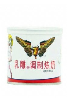 乳雕調制加糖煉乳
