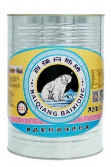 百強白熊牌調味煉奶醬
