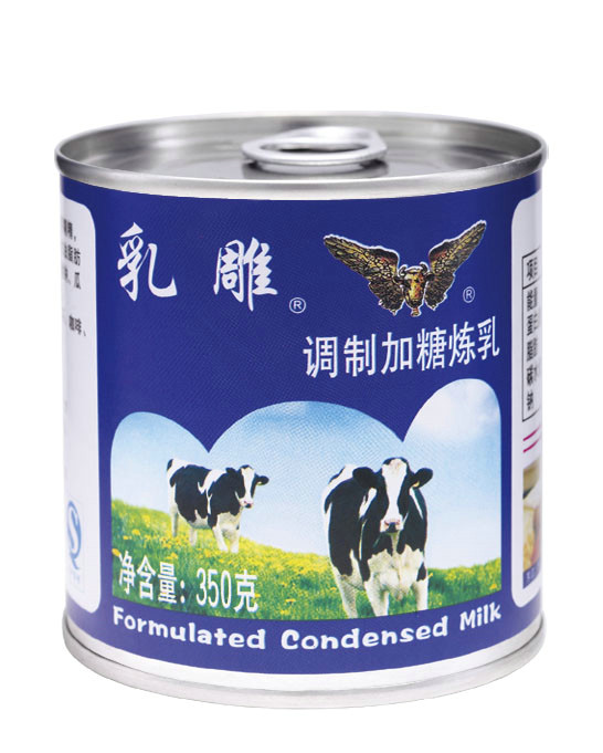 乳雕調制加糖煉乳