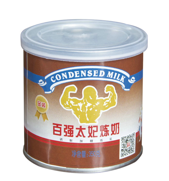 百?gòu)?qiáng)太妃調(diào)制煉乳