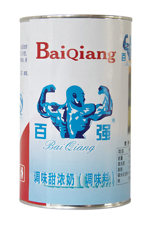 百強調味甜濃奶