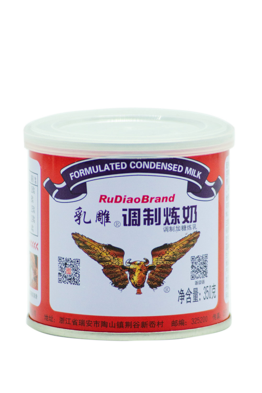 乳雕調制加糖煉乳