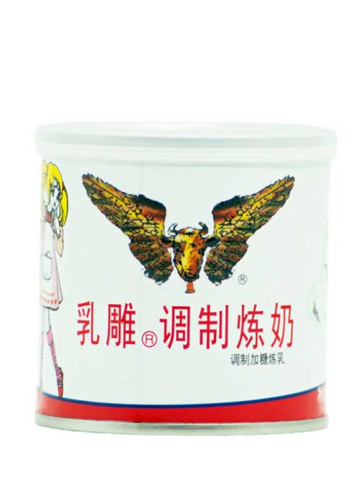 乳雕調制加糖煉乳