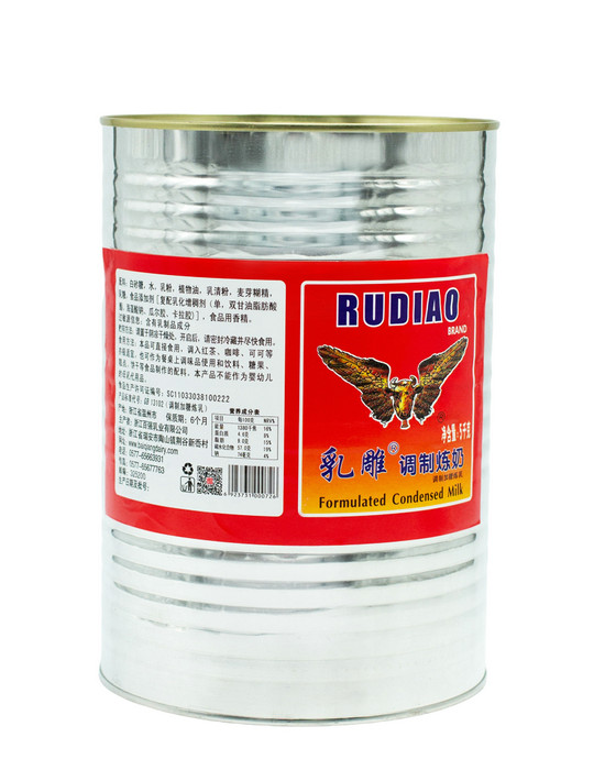 乳雕調制加糖煉乳