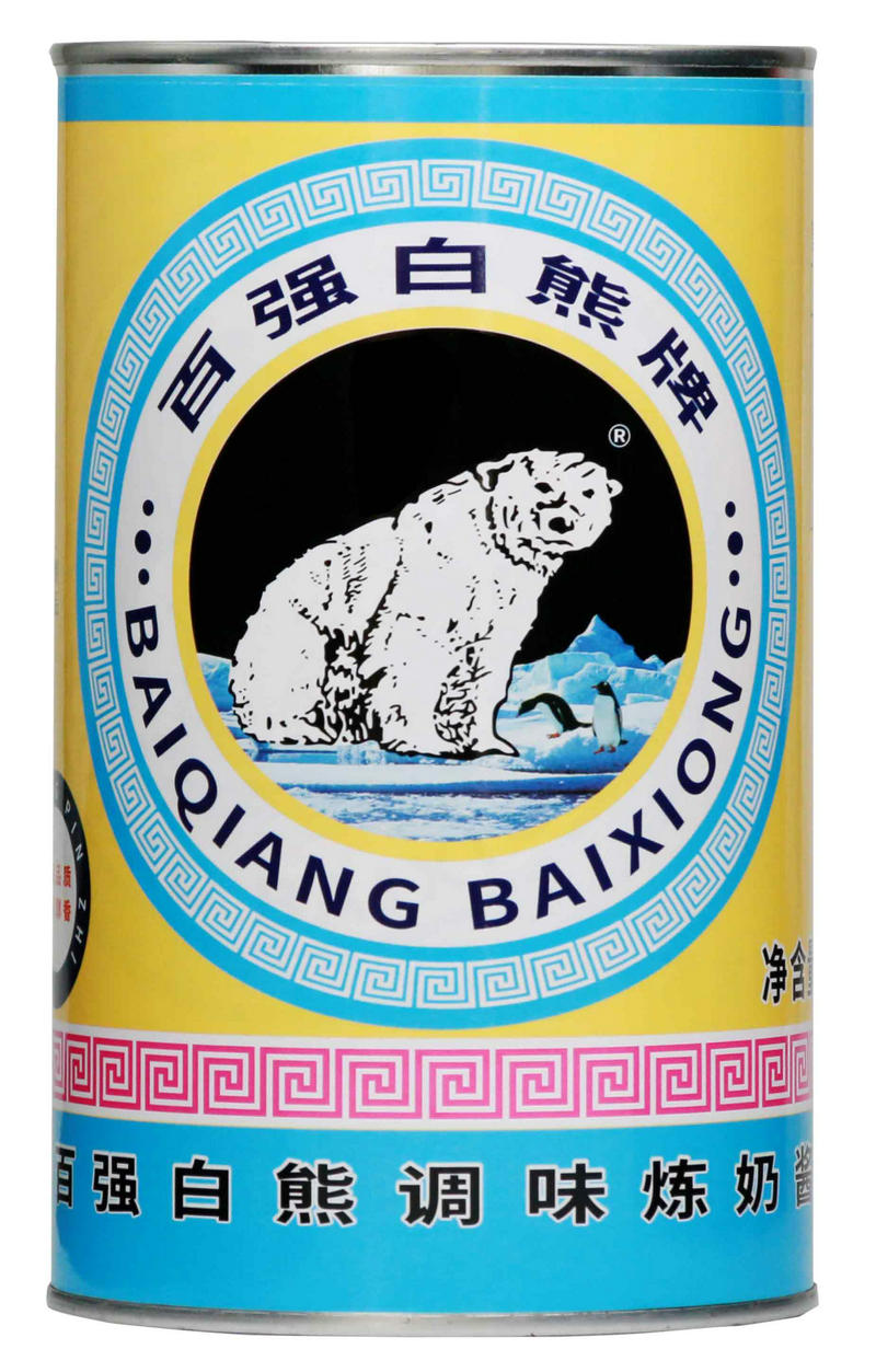 百強(qiáng)白熊牌調(diào)味煉奶醬