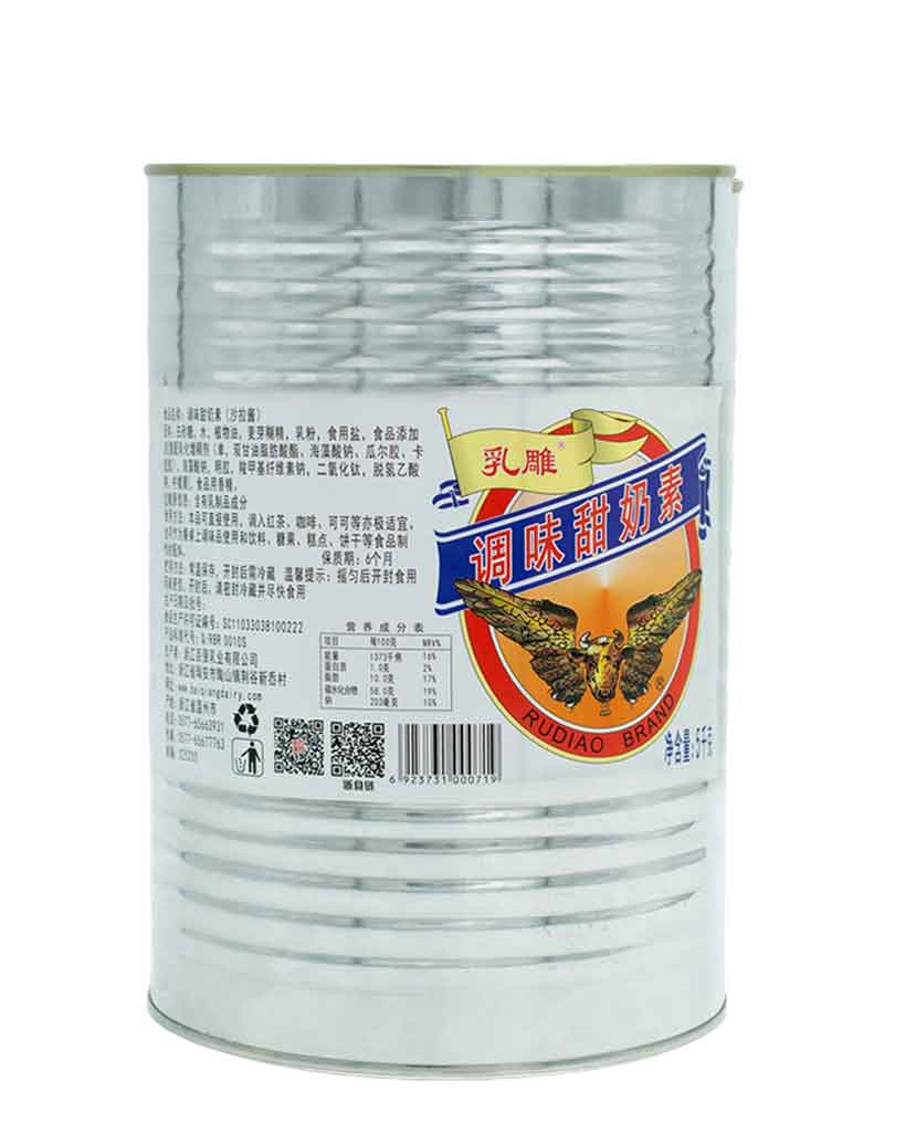 乳雕調味甜奶素