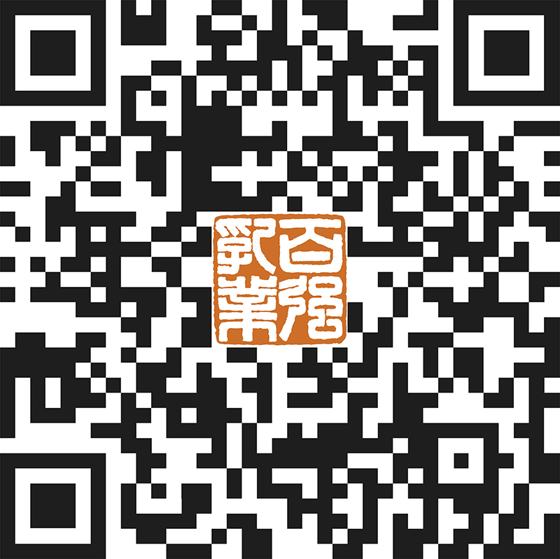 浙江百強乳業有限公司